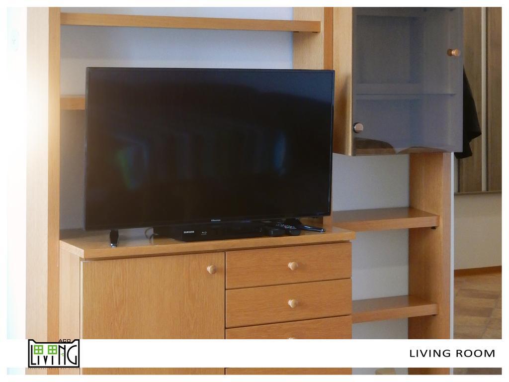 Aco Living - Appartement Chill Out Klagenfurt am Woerthersee Exterior photo